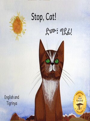 cover image of Stop, Cat
